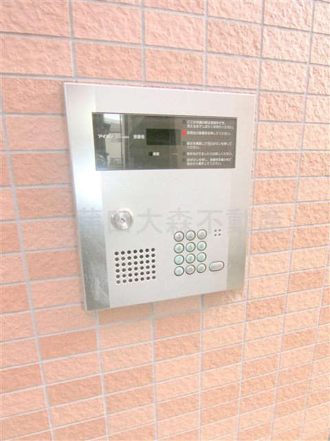 グロリアハイツのその他共用部分