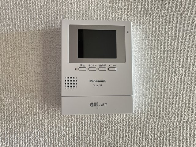 メゾンドアスティのセキュリティ