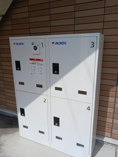 【設備】 | ヴェラーノ