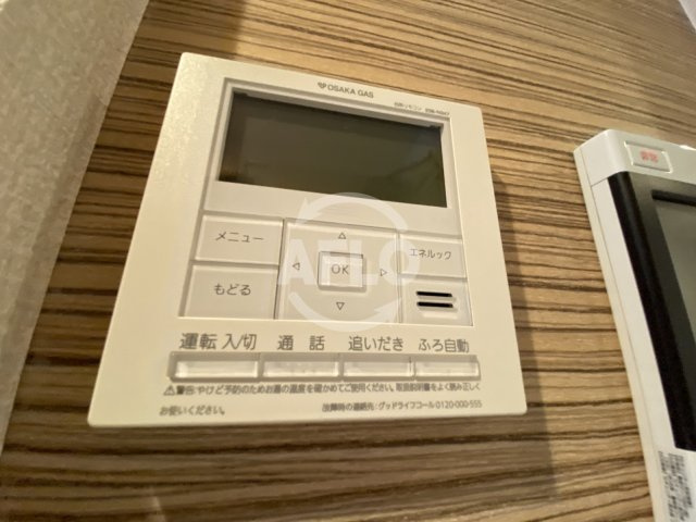 ラルーチェ北梅田の設備|ラルーチェ北梅田　追炊き機能