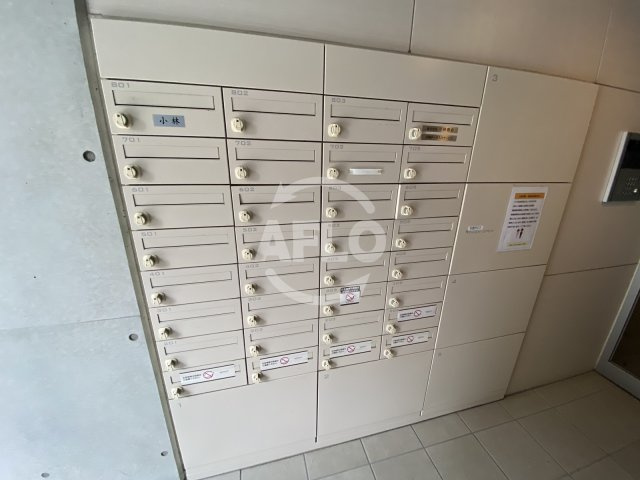 ラルーチェ北梅田のその他共用部分|ラルーチェ北梅田　メールボックス・宅配BOX