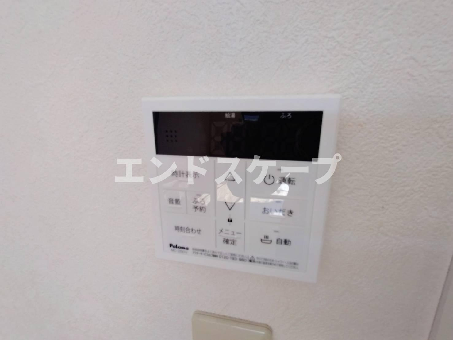メゾンロイヤルIIの設備|高崎、前橋エリアのお部屋探しはエンドスケープまで！お客様の理想お聞かせ下さい♪