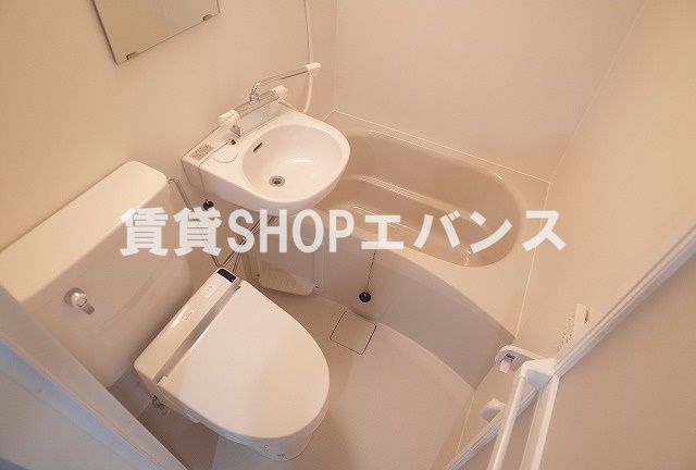【浴室】 | メイグリーン塚田