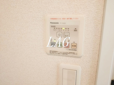 【その他】 | Ｍａｉｓｏｎ　Ｂｌａｎｃｈｅ