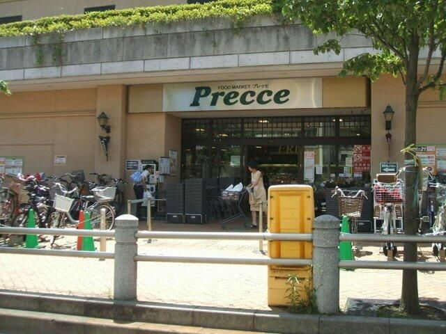 Ａｌｉｃｉａ　Ｇａｒｄｅｎのその他