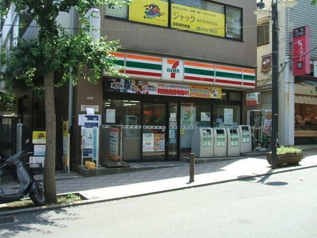 Ａｌｉｃｉａ　Ｇａｒｄｅｎのその他