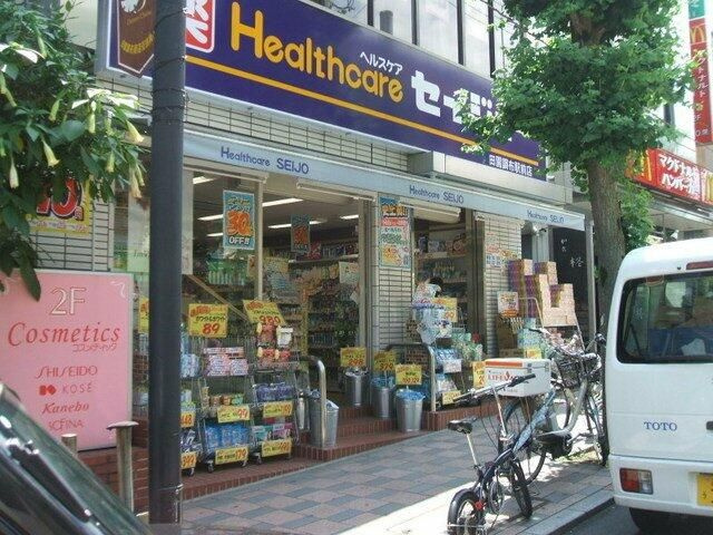 Ａｌｉｃｉａ　Ｇａｒｄｅｎのその他