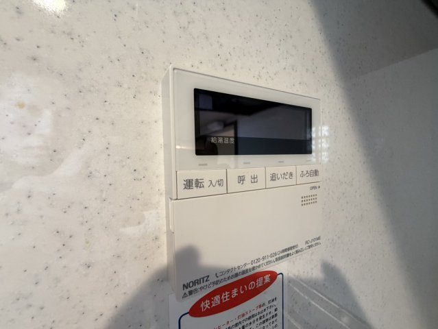 【その他】 | ティアラ