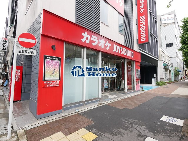 月村マンションＮｏ．２７の周辺