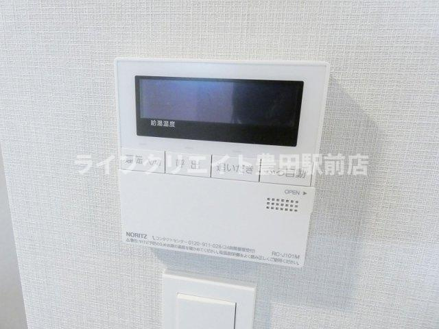 ラグゼナ八王子南町のその他