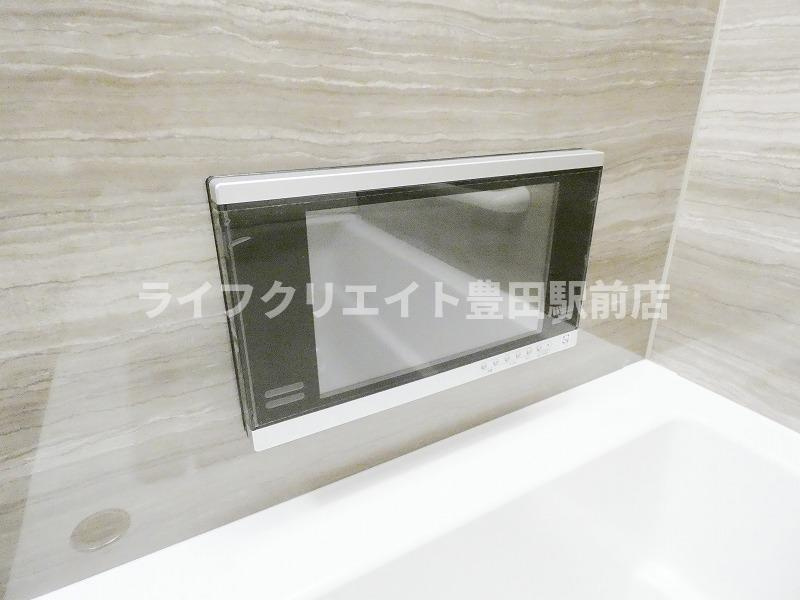 ラグゼナ八王子南町の浴室