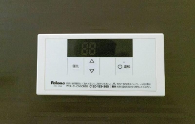 【その他】 | シャルマン今宿