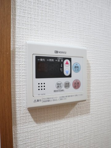 【設備】 | リバーメイト本町 | 給湯設備です