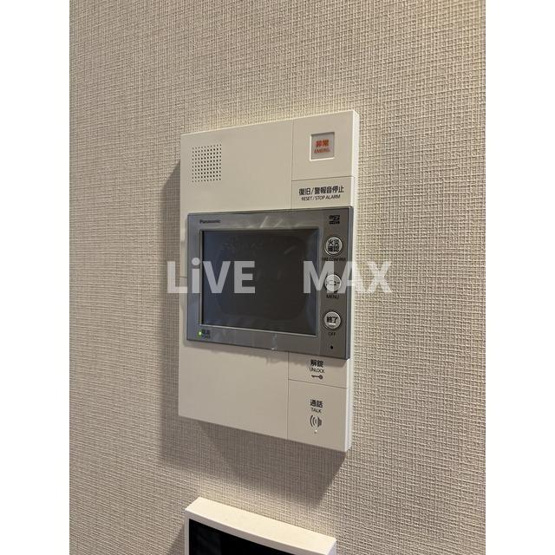 【セキュリティ】