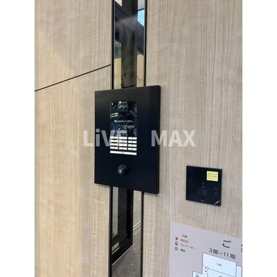 【設備】