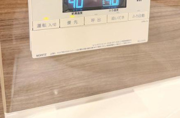 【設備】 | ザ・レジデンス・オブ・トーキョー H20 ネクサス