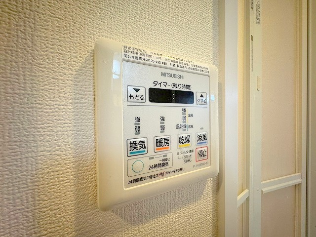 プレミアムステージ新大阪駅前Ⅱの設備