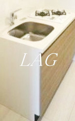 【キッチン】 | アクサス新江古田 | キッチンです。