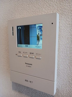 【セキュリティ】 | プラシード
