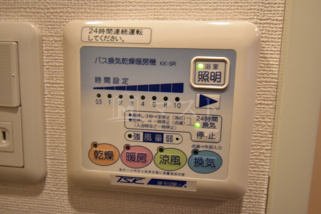 ジュネーゼグラン南堀江の設備