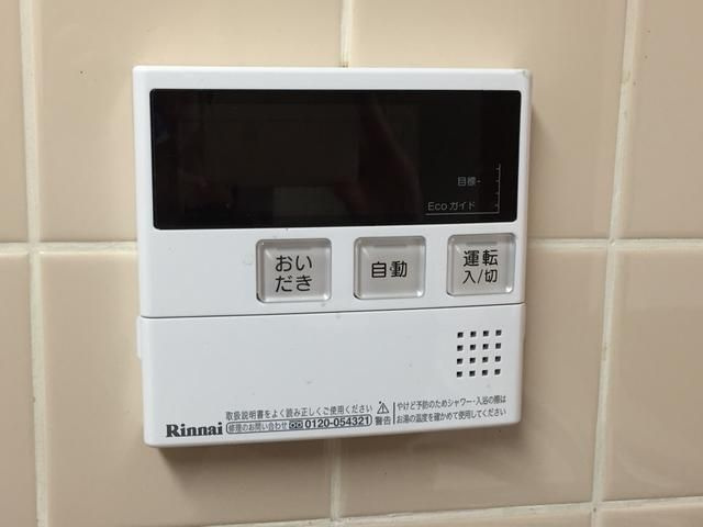 菊田参番館の設備