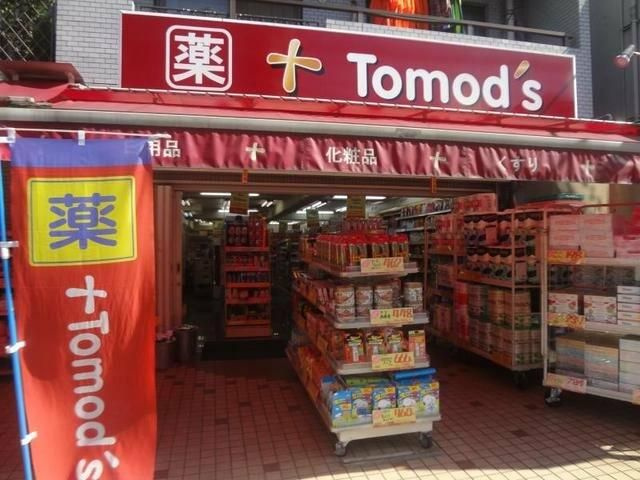 エスカーサ野沢のその他