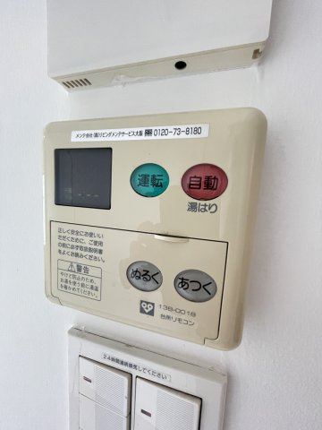 大阪市浪速区幸町２丁目の賃貸マンションの設備