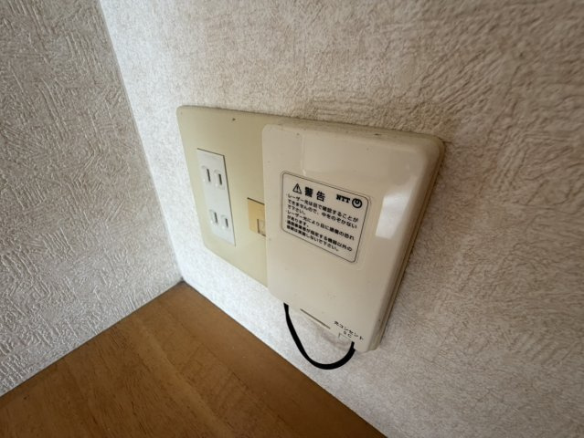 【その他】 | クローバ