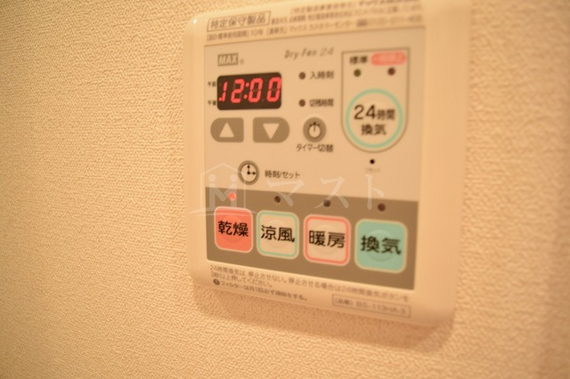 大阪市浪速区桜川２丁目の賃貸マンションの設備