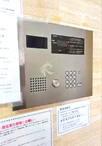スカイコート高田馬場第6 のセキュリティ