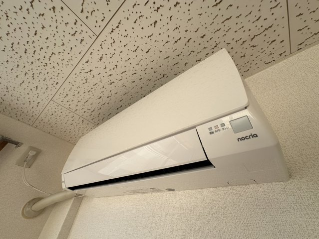 【その他】 | エルディム平成Ⅲ