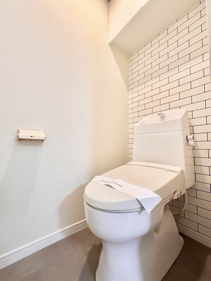 【トイレ】 | サンシャトー聖