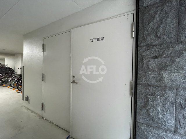 エス・キュート京町堀　西船場小学校のその他共用部分|エス・キュート京町堀(旧プレサンス京町堀サウス)　敷地内ゴミ置き場