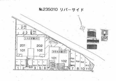 【駐車場】 | リバーサイド　しらさぎ館Ａ