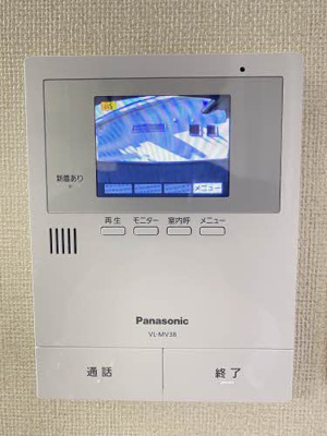 【セキュリティ】 | マイウェイディアス２１Ｂ