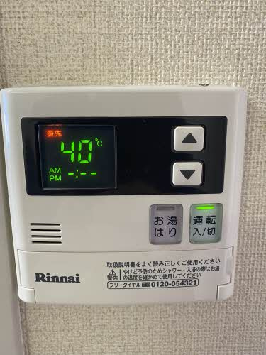 【設備】 | マイウェイディアス２１Ｂ