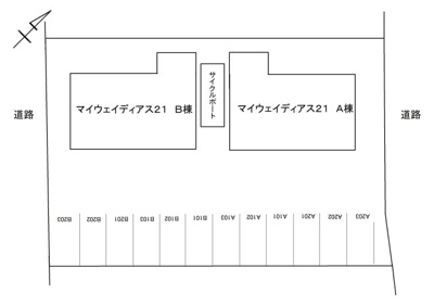 【駐車場】 | マイウェイディアス２１Ｂ