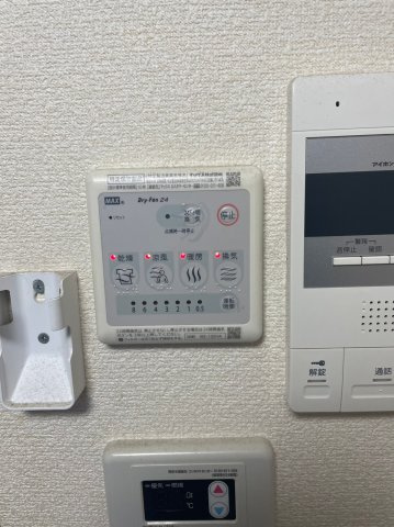 アーバンプレイス中野中央Aの設備