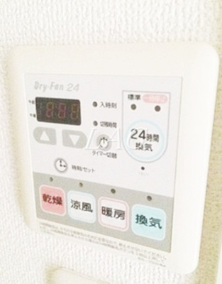 【その他】 | レヴィーガ板橋徳丸