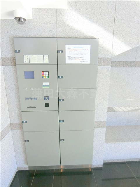 ルーブル多摩川弐番館のその他共用部分|宅配BOX
