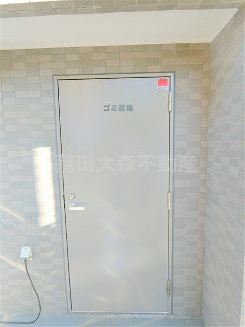 ルーブル多摩川弐番館のその他共用部分