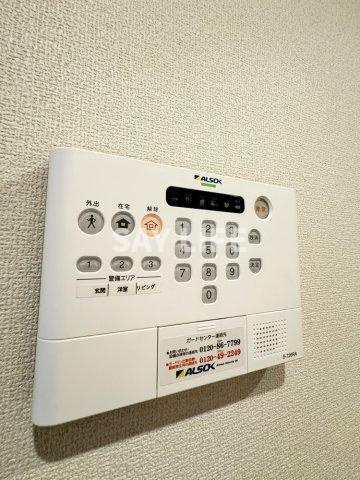 アンシャンテのセキュリティ