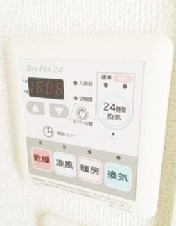【その他】 | レヴィーガ板橋徳丸