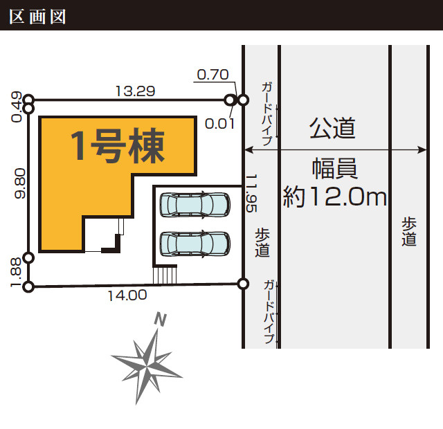 八王子市北野台31期 新築戸建ての区画図