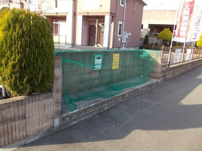 【設備】 | ラルジュⅠ