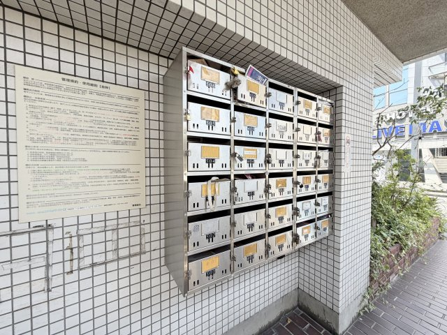 サンロイヤル御園のその他共用部分