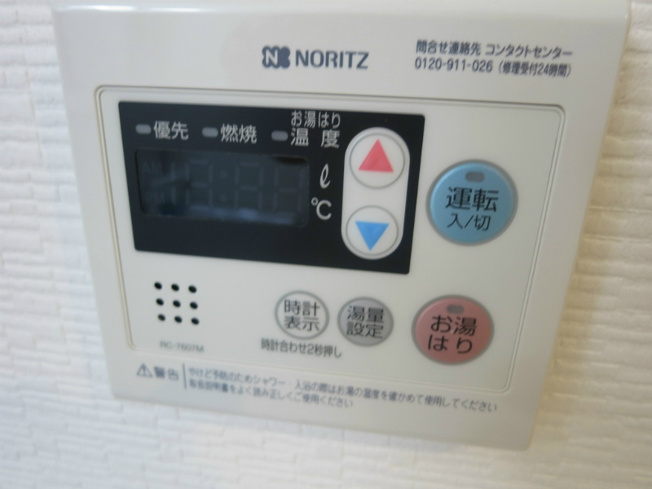 【設備】ArtizA上前津Ⅱ