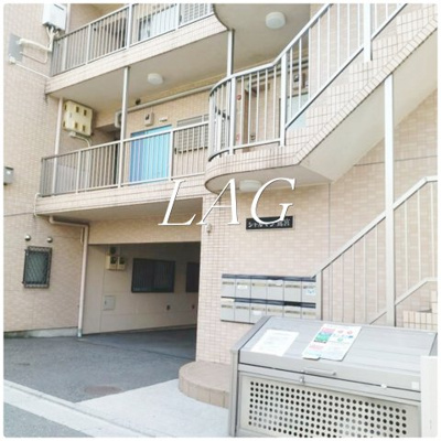【外観】 | シャルマン鷺宮 | 外観です。