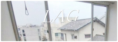 【展望】 | ＹＳ　Ｔｅｒｒａｃｅ | 眺望です。