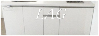 【収納】 | ＹＳ　Ｔｅｒｒａｃｅ | キッチン下収納です。